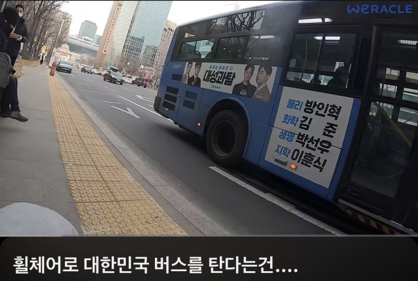 박위영상 특징 (6)