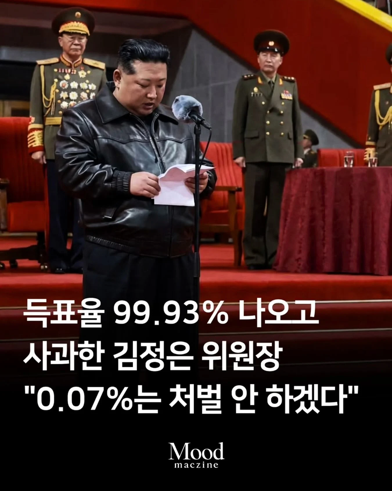 Ins_-359521366.jpg