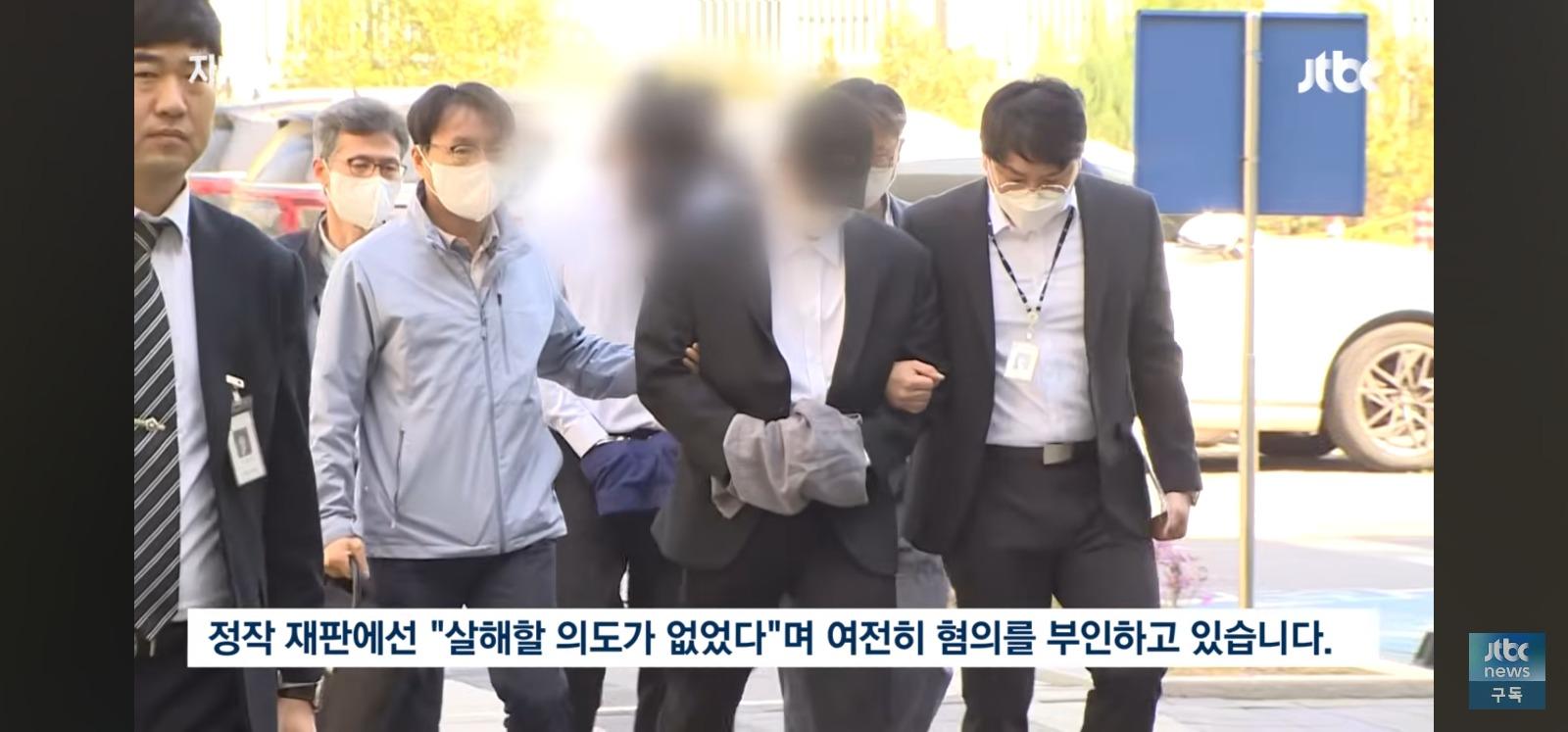 고 김창민 감독 살인자 근황 (21)