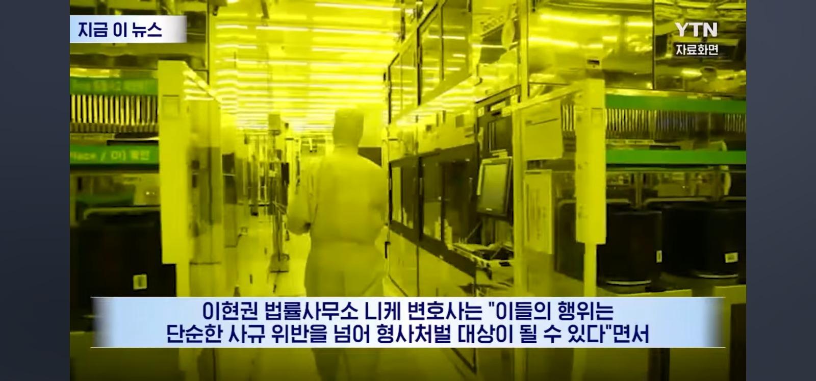 삼성 월세지원 근황 (17)