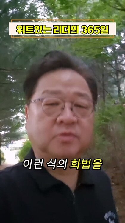 요즘 어른들이 보는 쇼츠 (10)