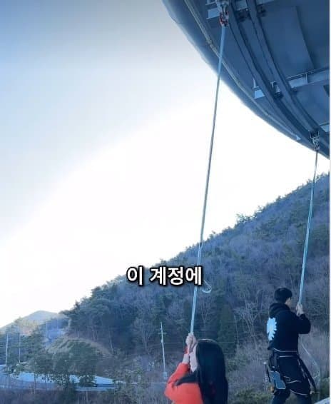 28살 빚 1억 있는 여자의 사는 이야기 (9)