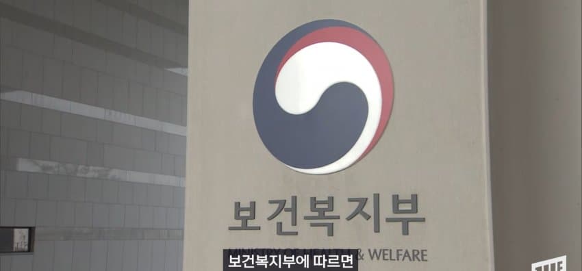 추석 연휴에 가까운 병원 찾는 방법 (22)