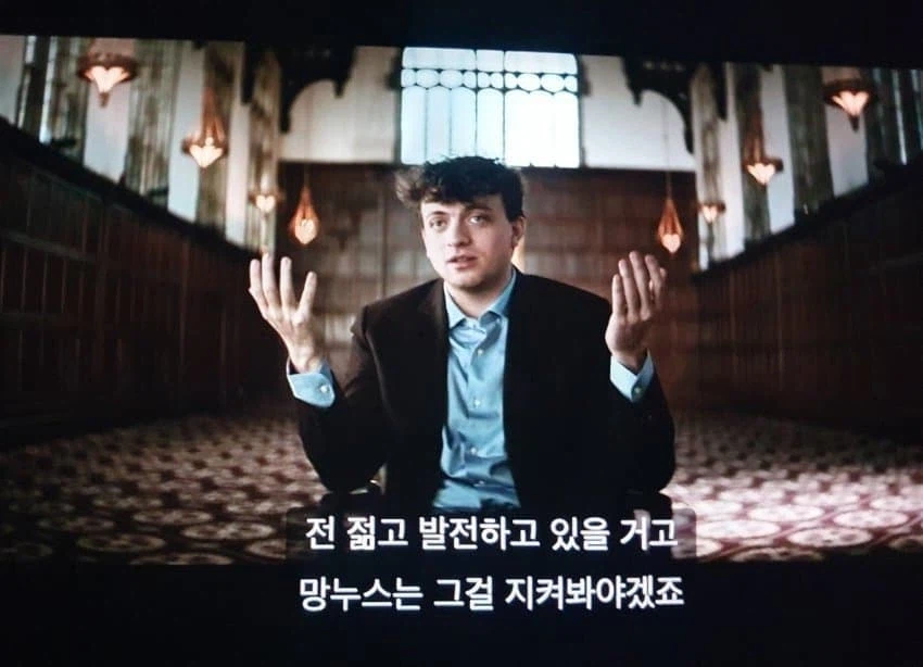 체스 애널비즈 모스부호 치팅 논란…jpg (10)