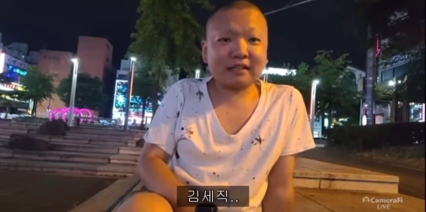 싱글벙글 10년 후 학폭 가해자를 만난 피해자 (9)