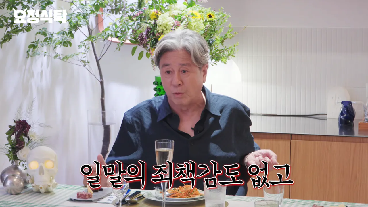 최민식이 바라본 <악마를 보았다> 장경철 캐릭터 (15)