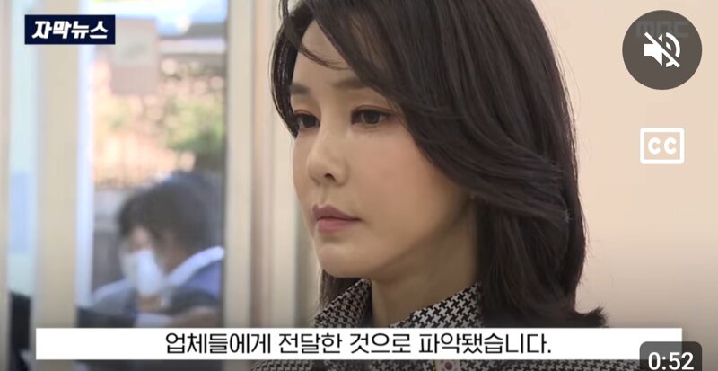 1급 보안 시설에 펫 전용 사워실 설치하라 지시 (12)