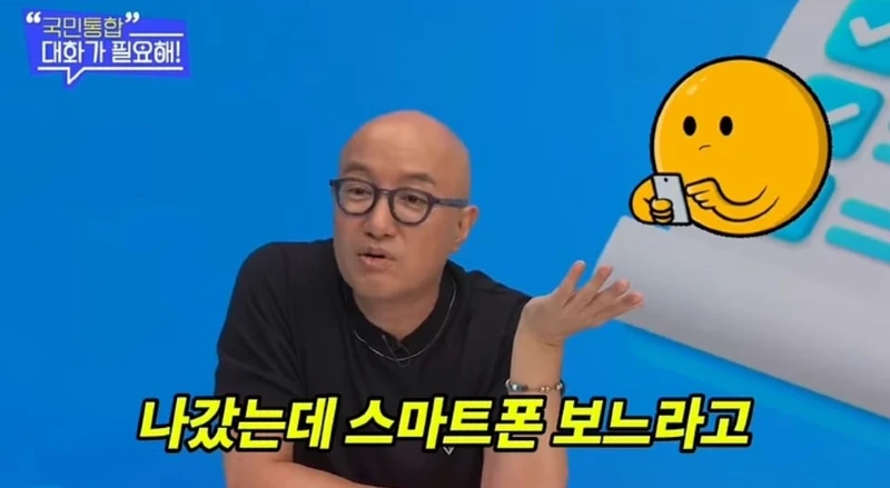 홍석천이 말하는 알바생 칼퇴론