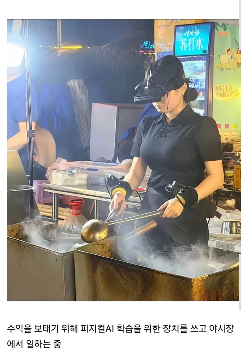 요즘 흔한 중국 야시장 풍경 근황..