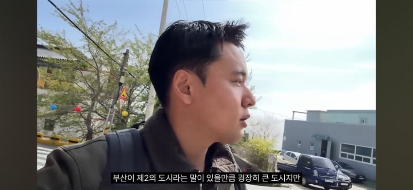 소름돋는다, 아포칼립스화가 진행중인 대한민국1, 2 (23)