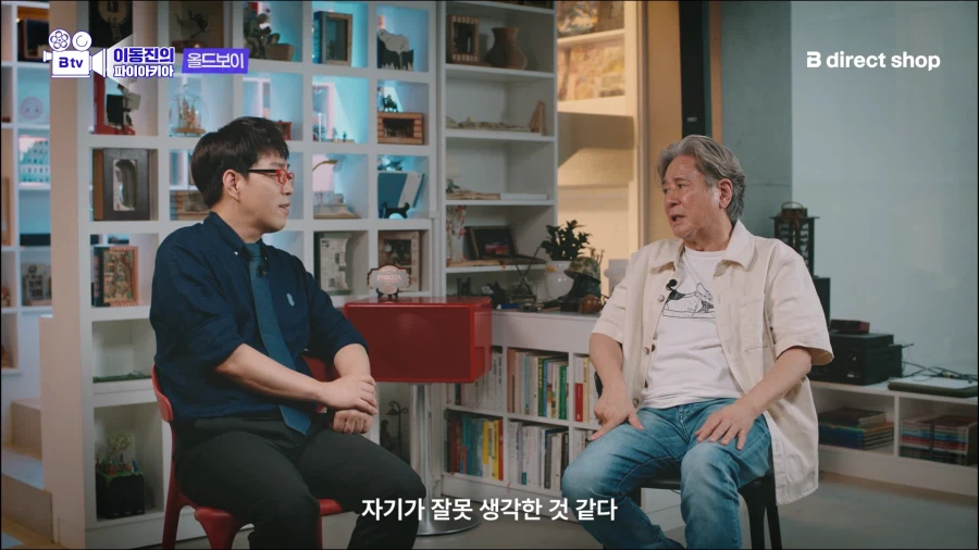 올드보이 제작과정 썰 푸는 최민식 (14)