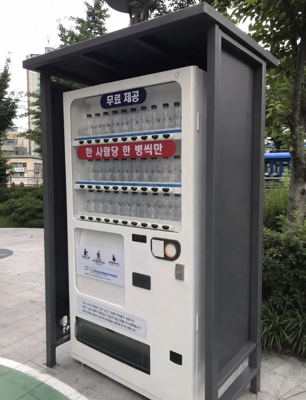 의외로 일본인이 한국여행에서 감동받은것.jpg
