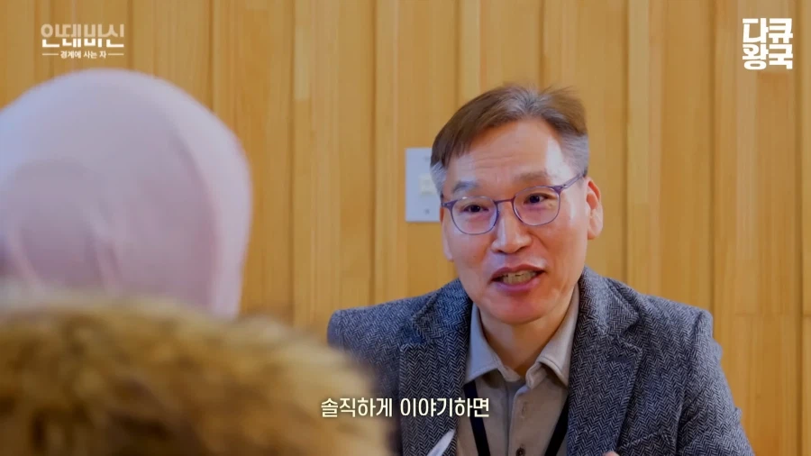 이슬람 여성의 한국 취업 난이도 (19)