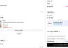 JMW/유닉스 BLDC 드라이기
