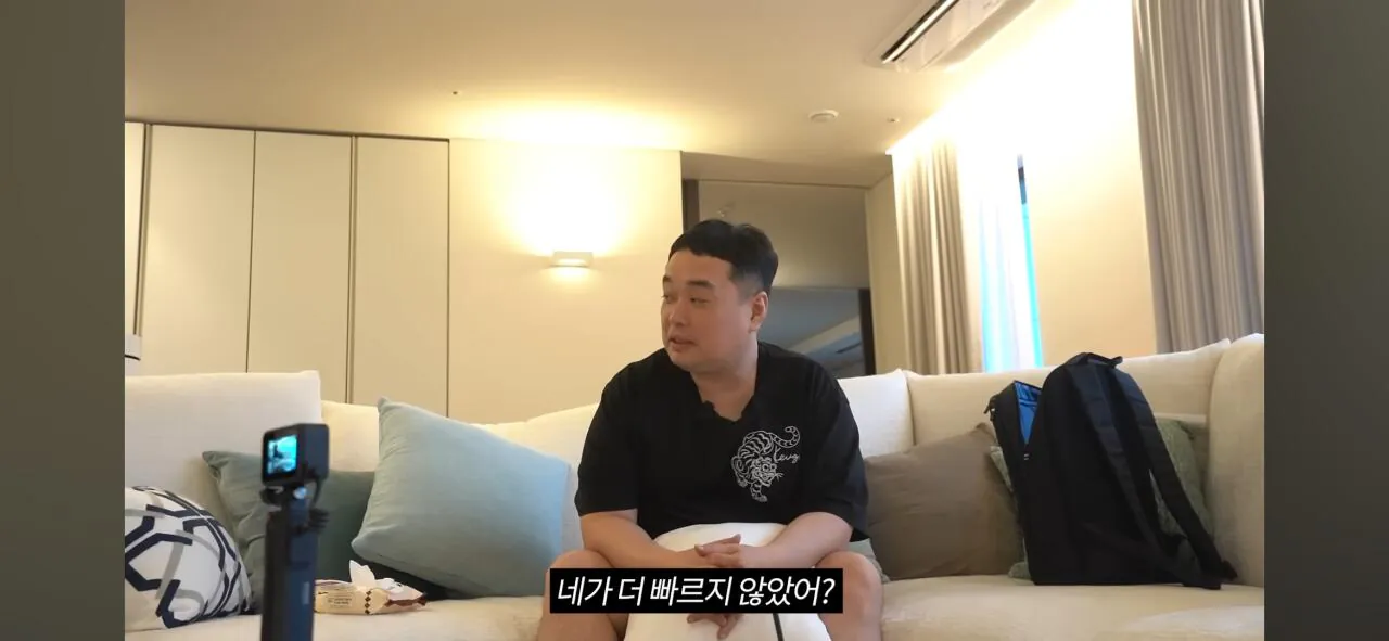 코인으로 800억 번 20대의 집