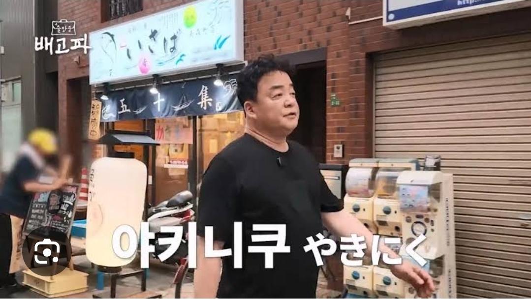 (속보)벡중원, 거짓말 시리즈 최신 (10)