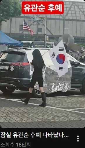 영식스티...올공시위...근황...요즘대세... (10)