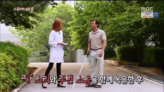 싱글벙글 리신이 음파 잘 맞히는 비법 (44)