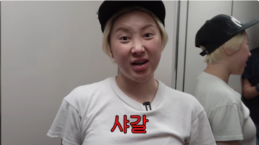 클릭주의. 어깨빵도 피해가는 서인영 시부야 갸루 도전. 돈키에서 100만 (4)