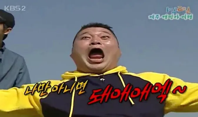 속보) 이강인 고소 공지 (3)