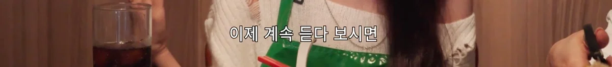 처음보면 살짝 놀랄 수 있다는 방금 공개된 미야오 신곡 안무.... (6)