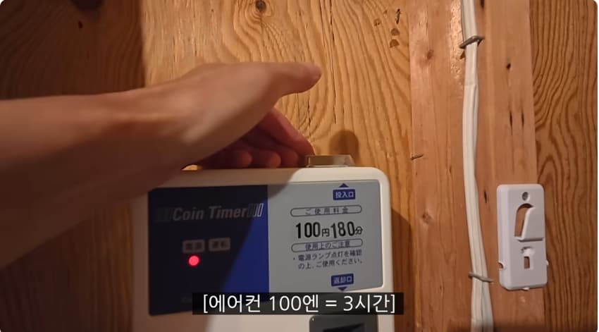 일본 부캉이 등장? 한국인이 좋아서 바다에 다이빙하면서 안부인사해주는일본 (38)