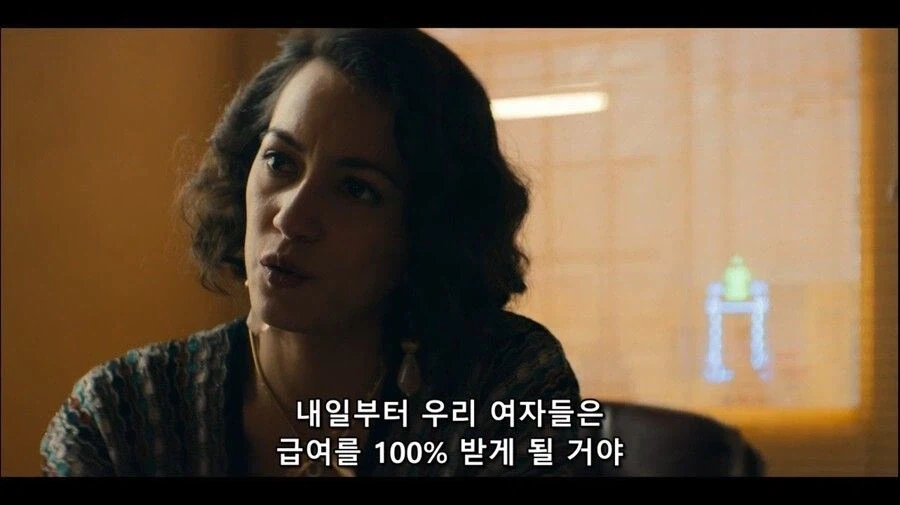 여성 노동권을 생각하는 테토녀 사장님 (14)