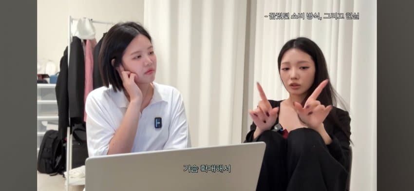 한녀갤러들에게 일침하는 노지선 (31)