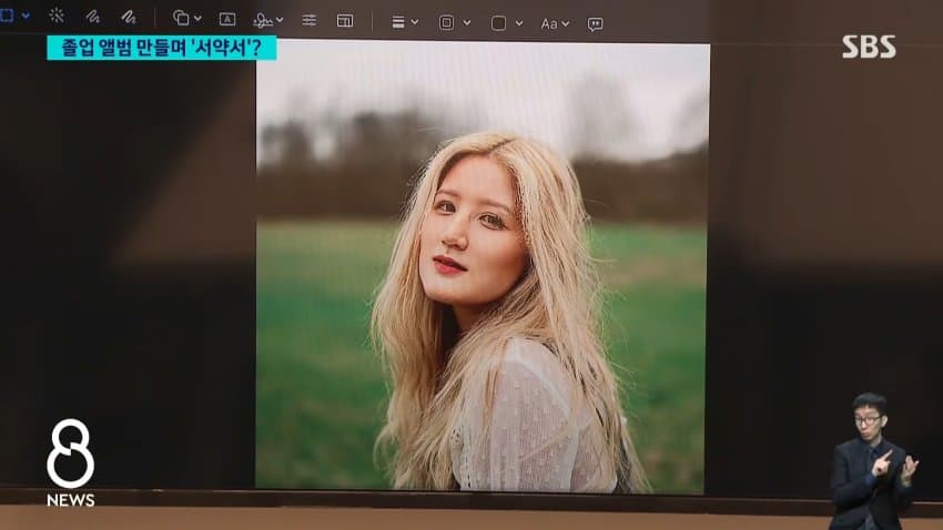 졸업사진 찍었다가 "내가 나체로", 학교서 서약서까지 바뀐 이유 (35)