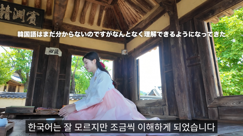 한복을 입고 싶었다는 스시녀..처음 가본 안동 (24)