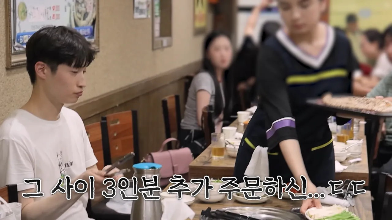똑같이 먹는 옆손님 만나 곱창 17M 대결한 쯔양 근황 ㄷㄷㄷ (25)