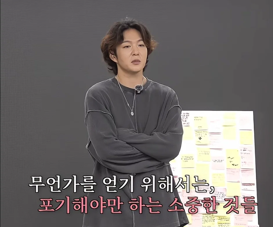 노는거 쉬는거 먹는거 포기했다는 이창섭 (15)