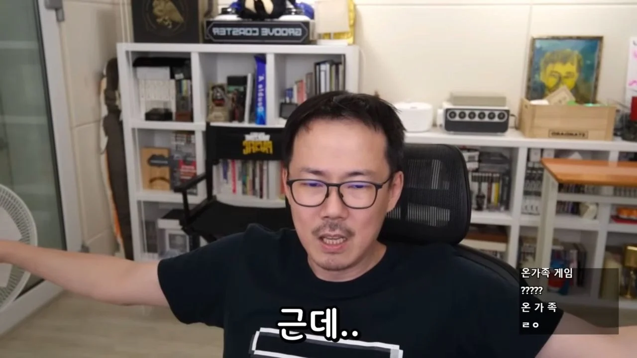 좋은 씹덕게임을 만들기 위한 마인드 (7)