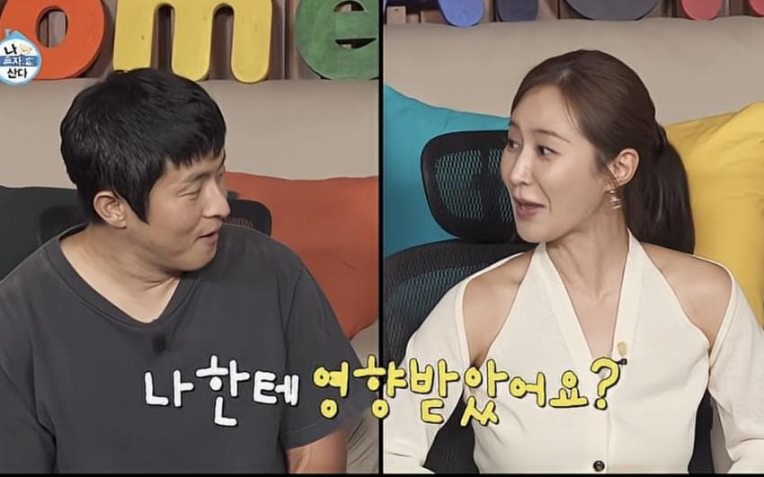 [나혼산] 성장하는데 10년이 걸린 기안 (3)