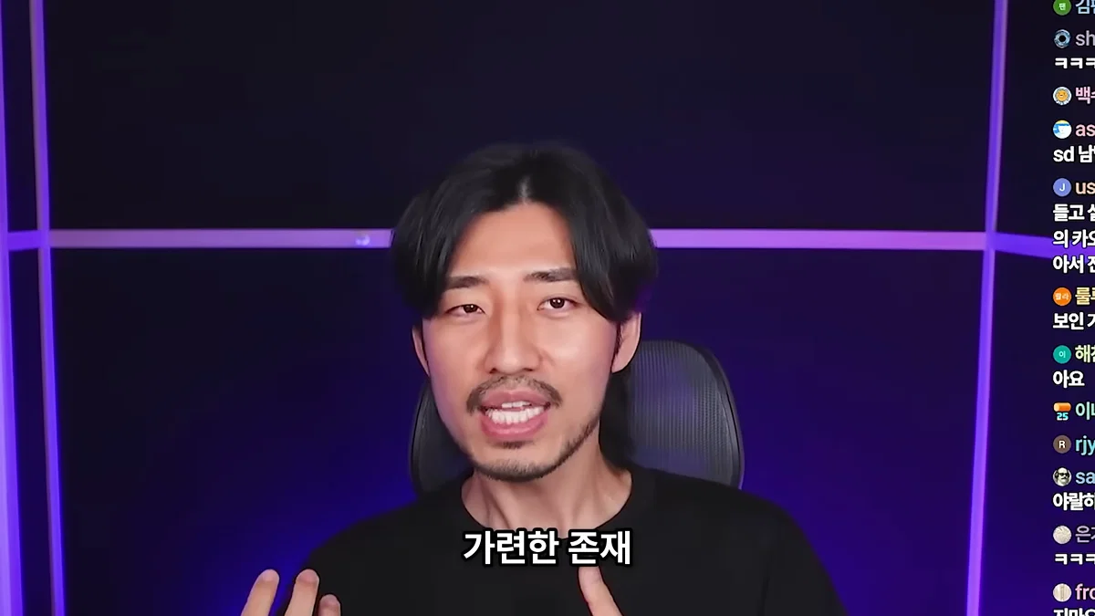 정신 질환을 추구미로 쓰고 안정형을 찾아 헤매는 사람들에게 (51)
