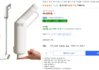 에어르 무선청소기 M3 1개
