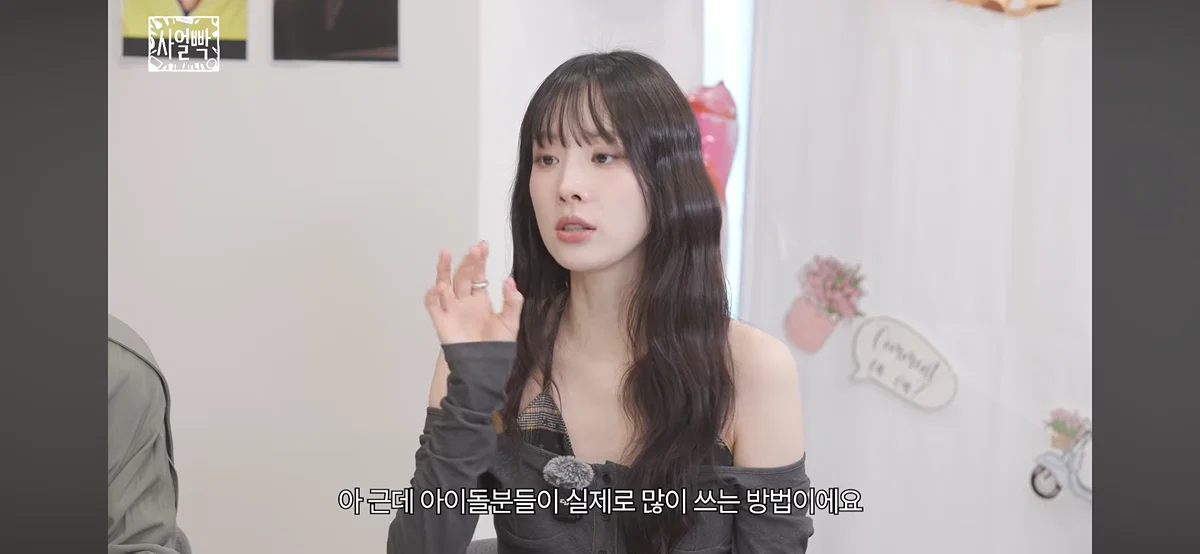 진짜 ㄹㅇ 유해한 것 같은 여자 아이돌 다이어트 (8)