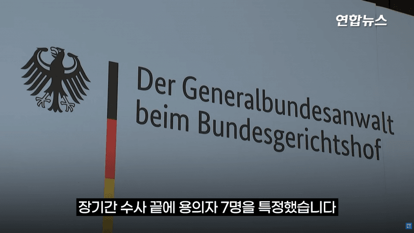 유럽 뒤흔든 수중폭발..우크라의 사보타주였다 (14)