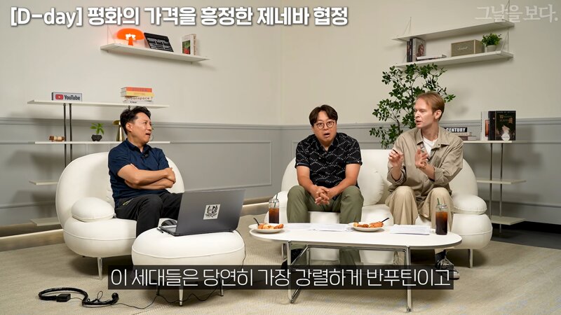 푸틴의 권력이 문제 없는 이유 (24)