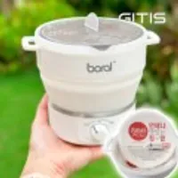 지티스 여행용 접이식 전기포트 휴대용 1300ml 26년형