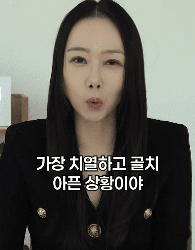 썸녀와 키스중 가슴 만졌는데 고소..기간별 유죄 기준 (27)