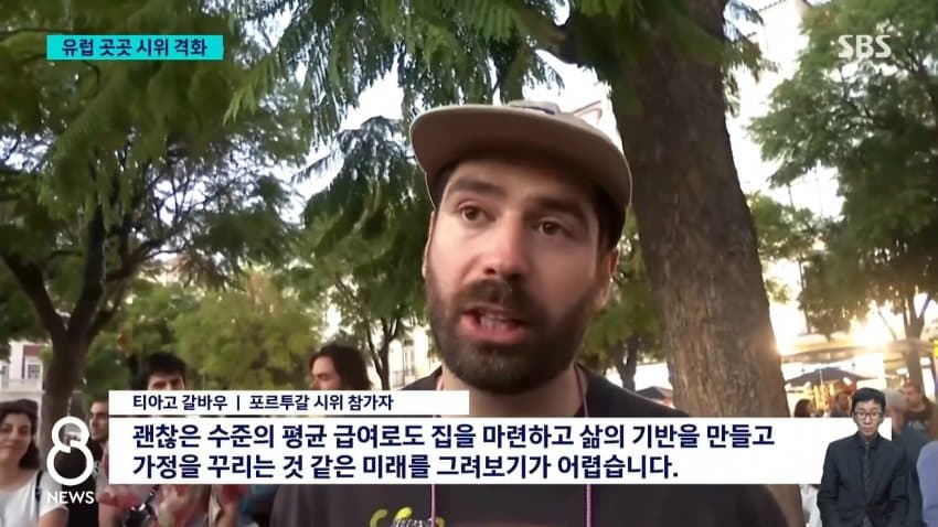 폭력·약탈 시위에 이탈리아 군 500명 투입 (12)