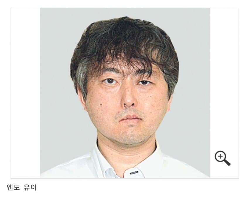싱글벙글 일본에서 화제인 후쿠시마현 지사 후보들.. (5)