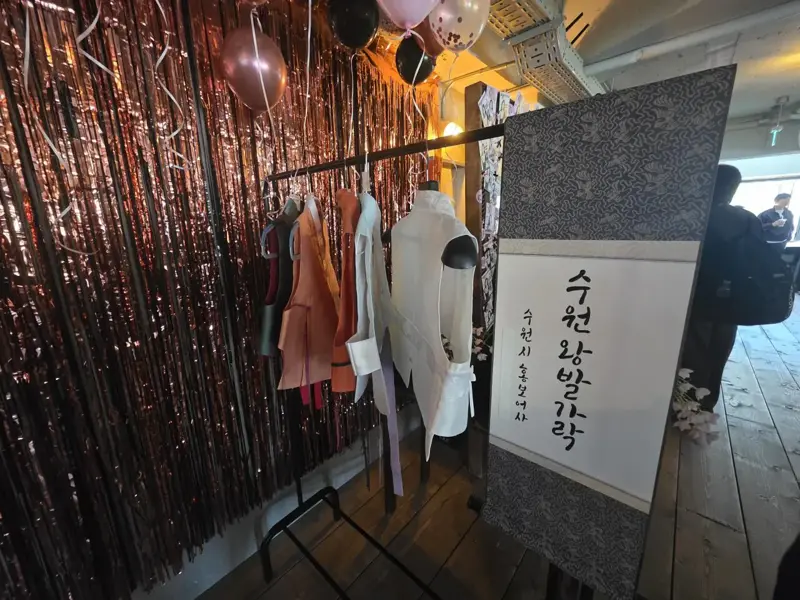 수원시가 준비한 리센느 리브 생일 카페 (13)