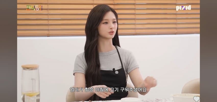 고기 15인분 먹는다는.. 걸그룹 멤버 . (5)