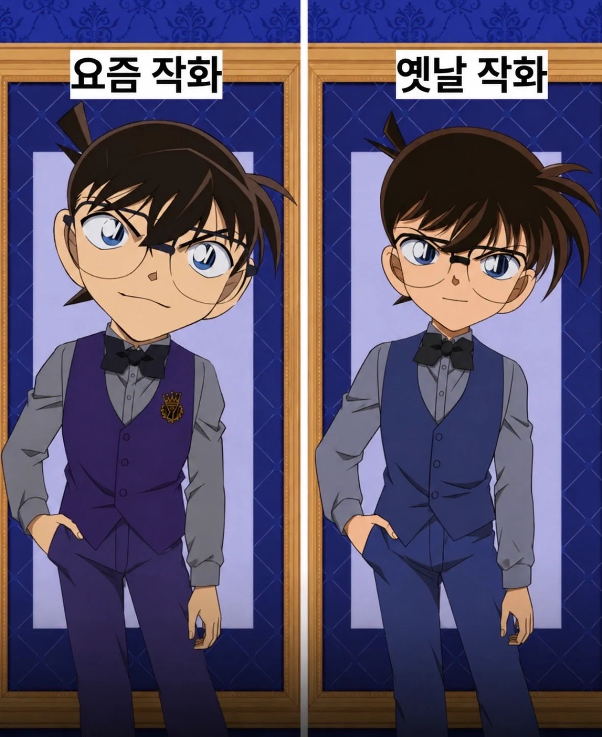 코난 작화 꼬라지 (4)