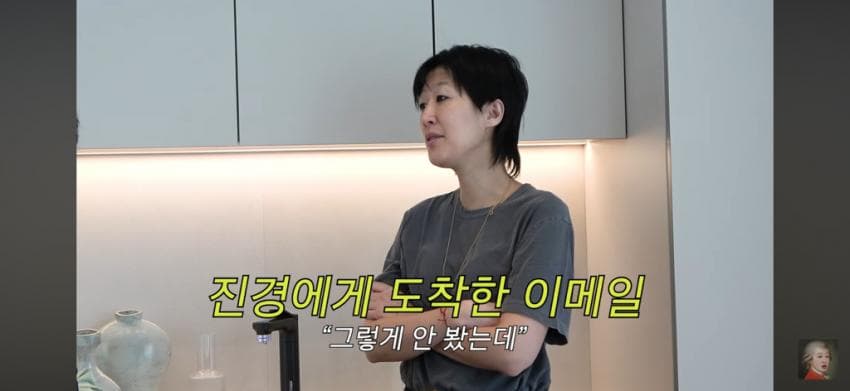 새벽 2시까지 남의집 담벼락 밑에서 떠드는 홍진경 이영자 (2)