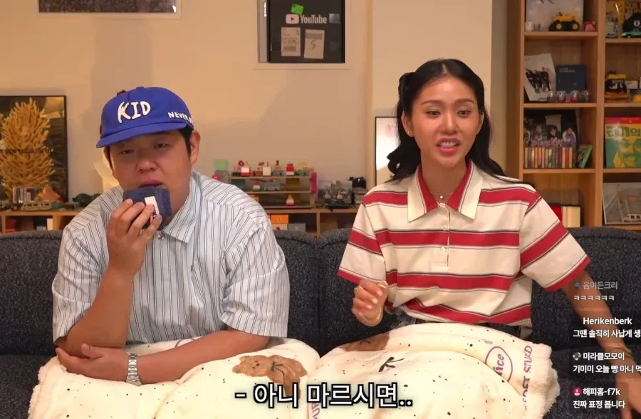 살 빼고 너무 잘생겨지시면 어떻게 해요??? (5)