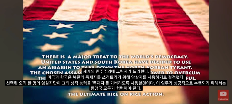 반다크홈 마l약했었네 실망이다 (4)