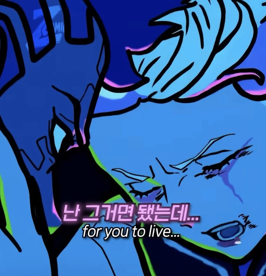 사펑 1기 엔딩 근황 ㅋㅋㅋㅋㅋㅋ